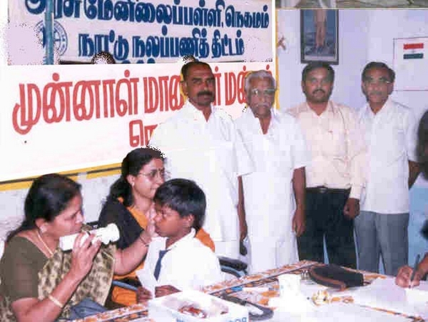 urology clinic