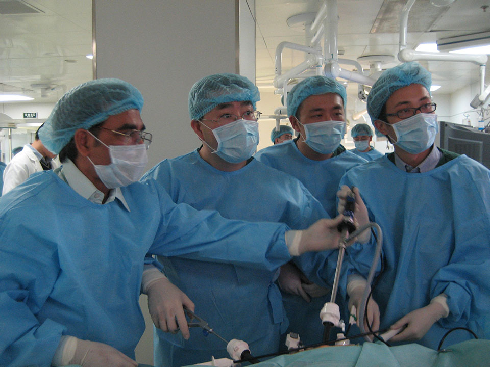 urology clinic